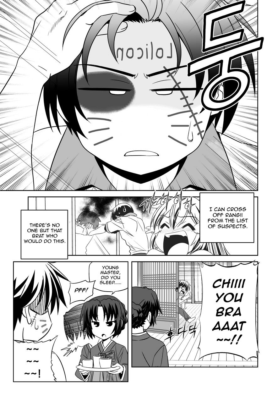 My Love Tiger chapter 49 page 13