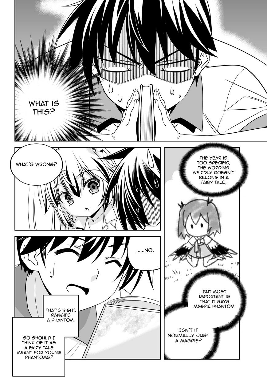 My Love Tiger chapter 49 page 4