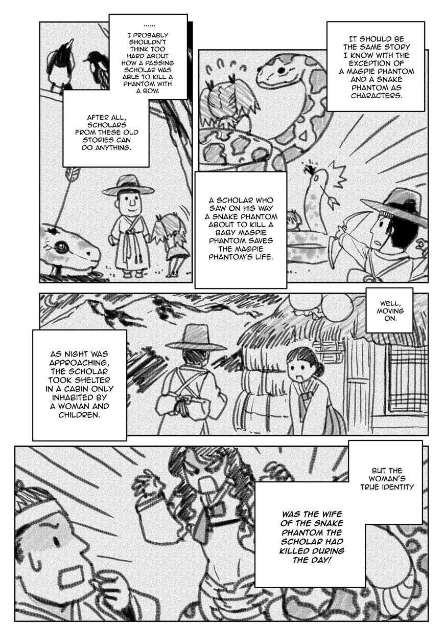 My Love Tiger chapter 49 page 5