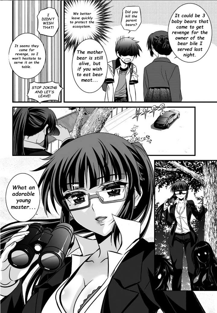 My Love Tiger chapter 5 page 13