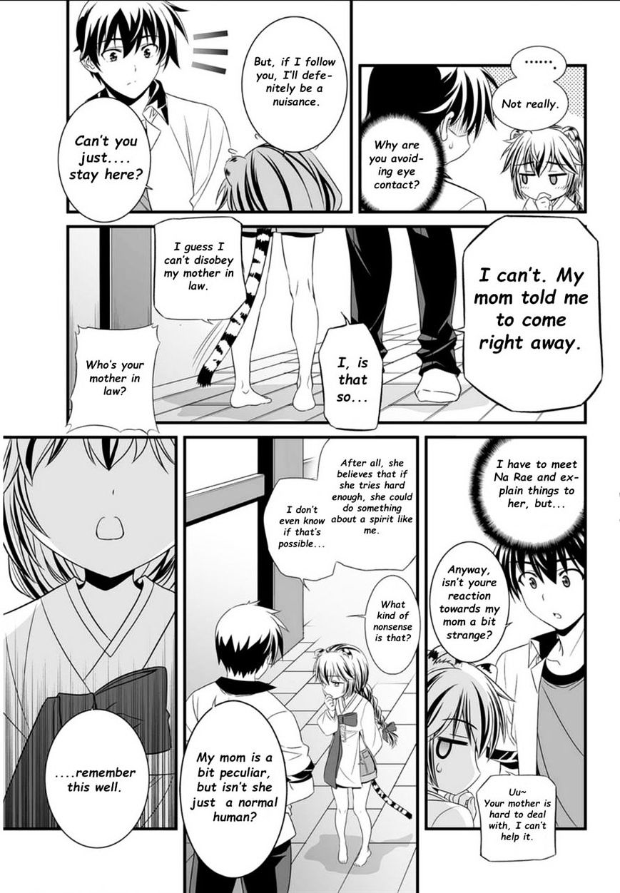 My Love Tiger chapter 5 page 7