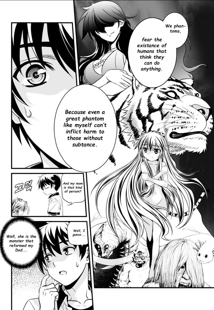 My Love Tiger chapter 5 page 8