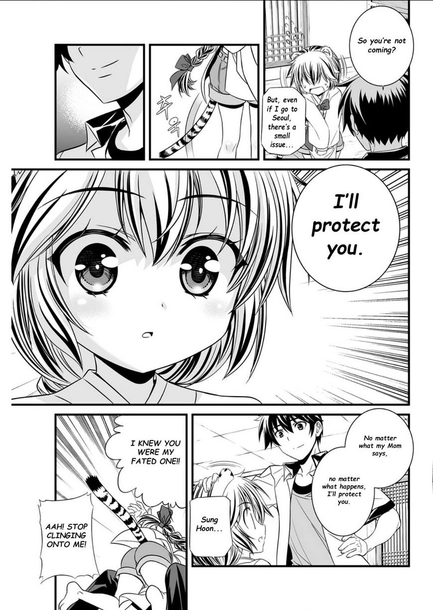 My Love Tiger chapter 5 page 9