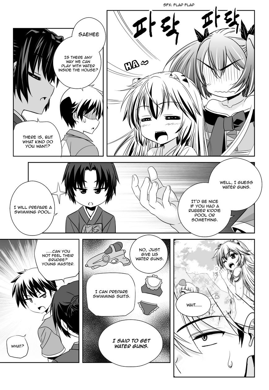 My Love Tiger chapter 50 page 11