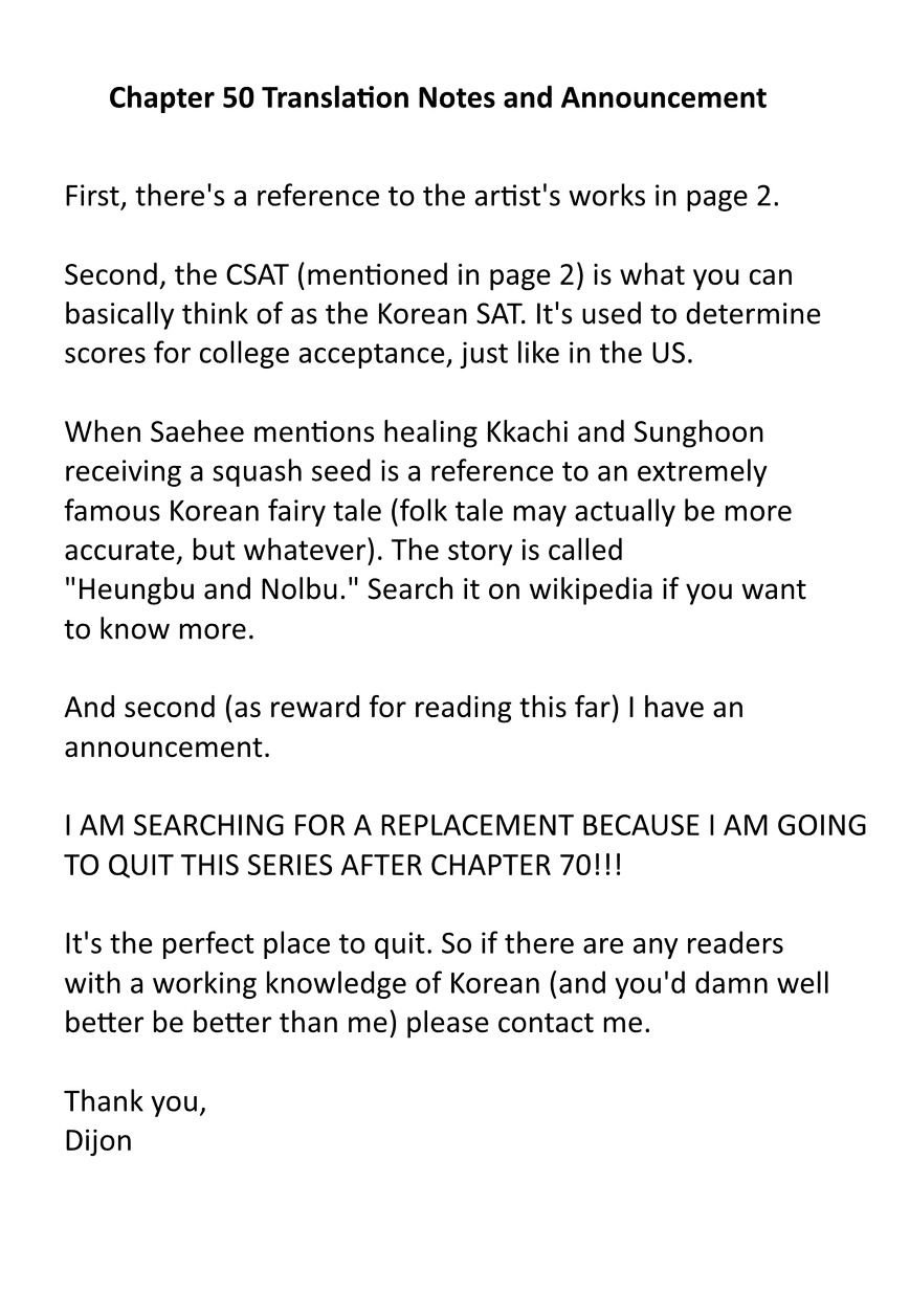 My Love Tiger chapter 50 page 15