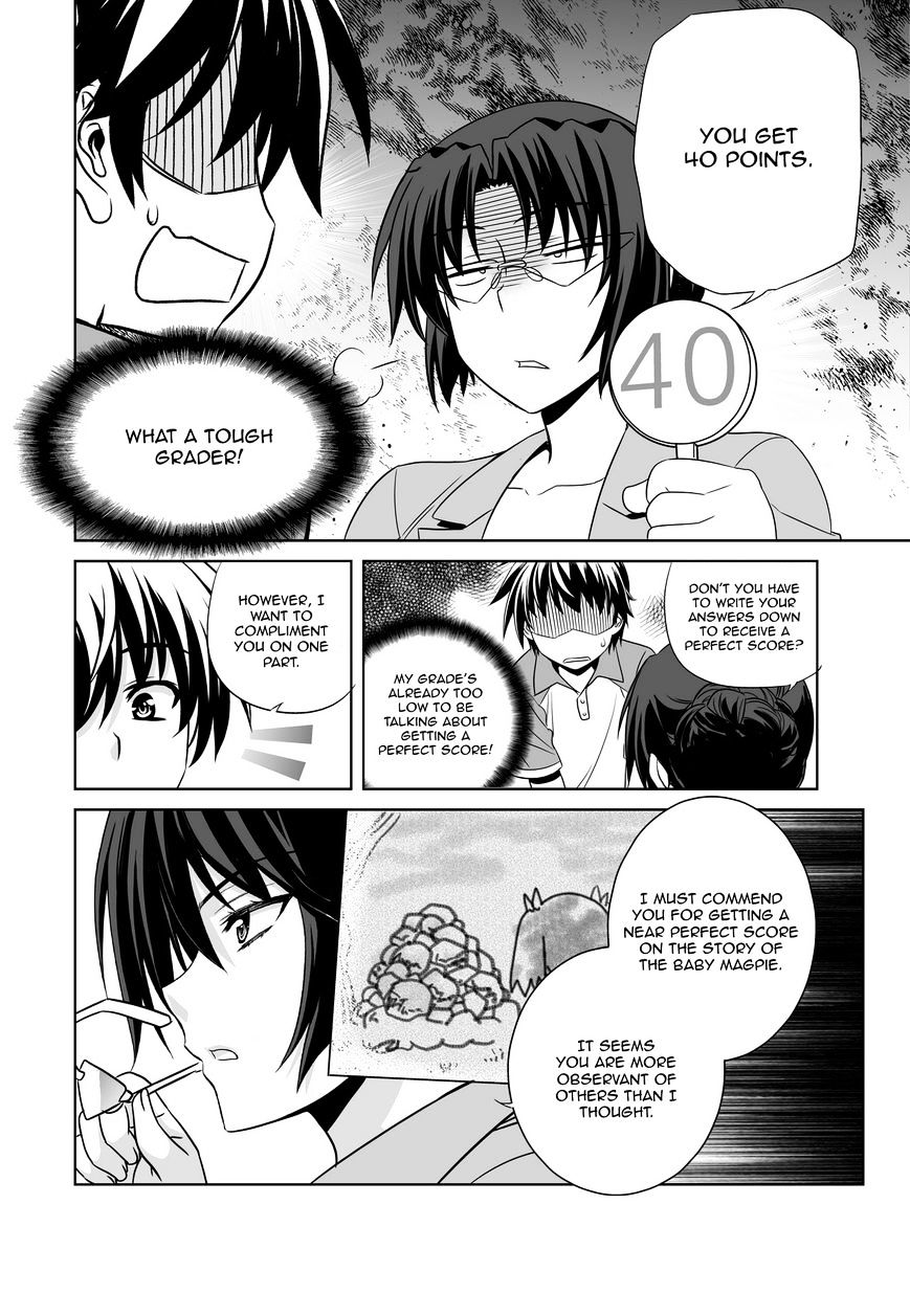 My Love Tiger chapter 50 page 4