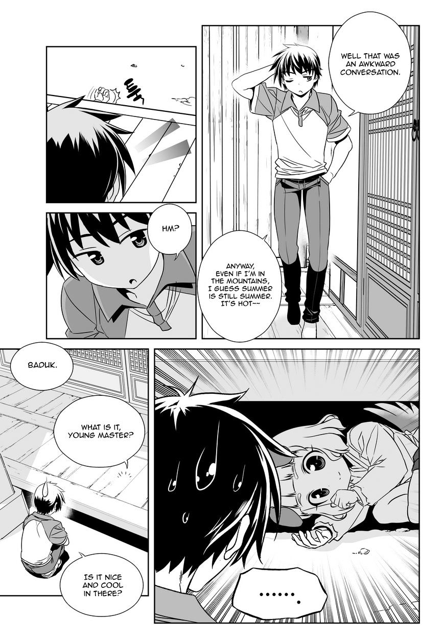 My Love Tiger chapter 50 page 7