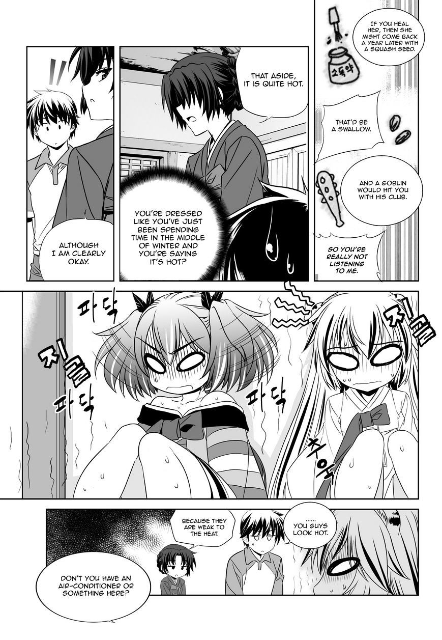 My Love Tiger chapter 50 page 9