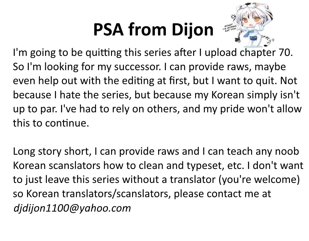 My Love Tiger chapter 51 page 1