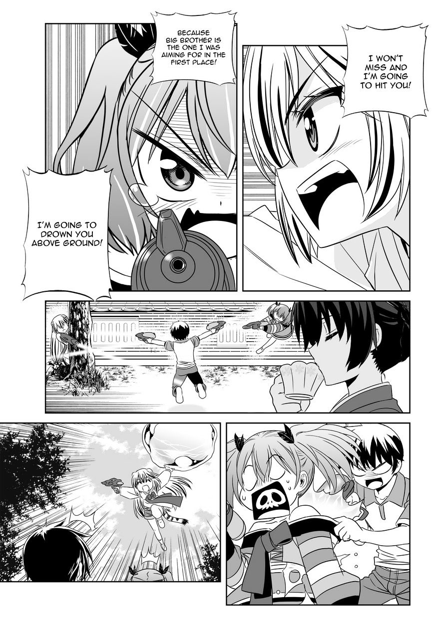 My Love Tiger chapter 51 page 10