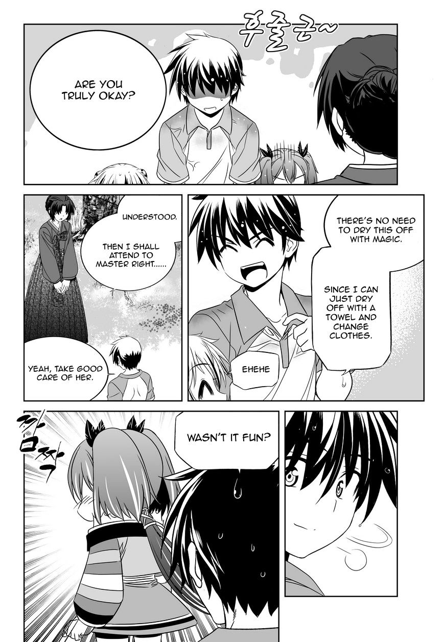 My Love Tiger chapter 51 page 11