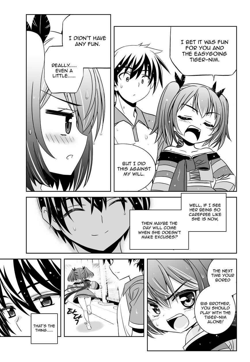 My Love Tiger chapter 51 page 12