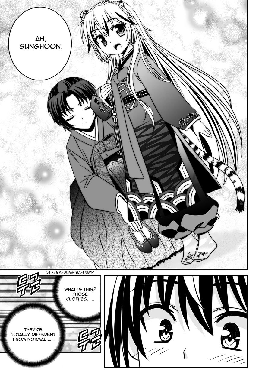 My Love Tiger chapter 51 page 14