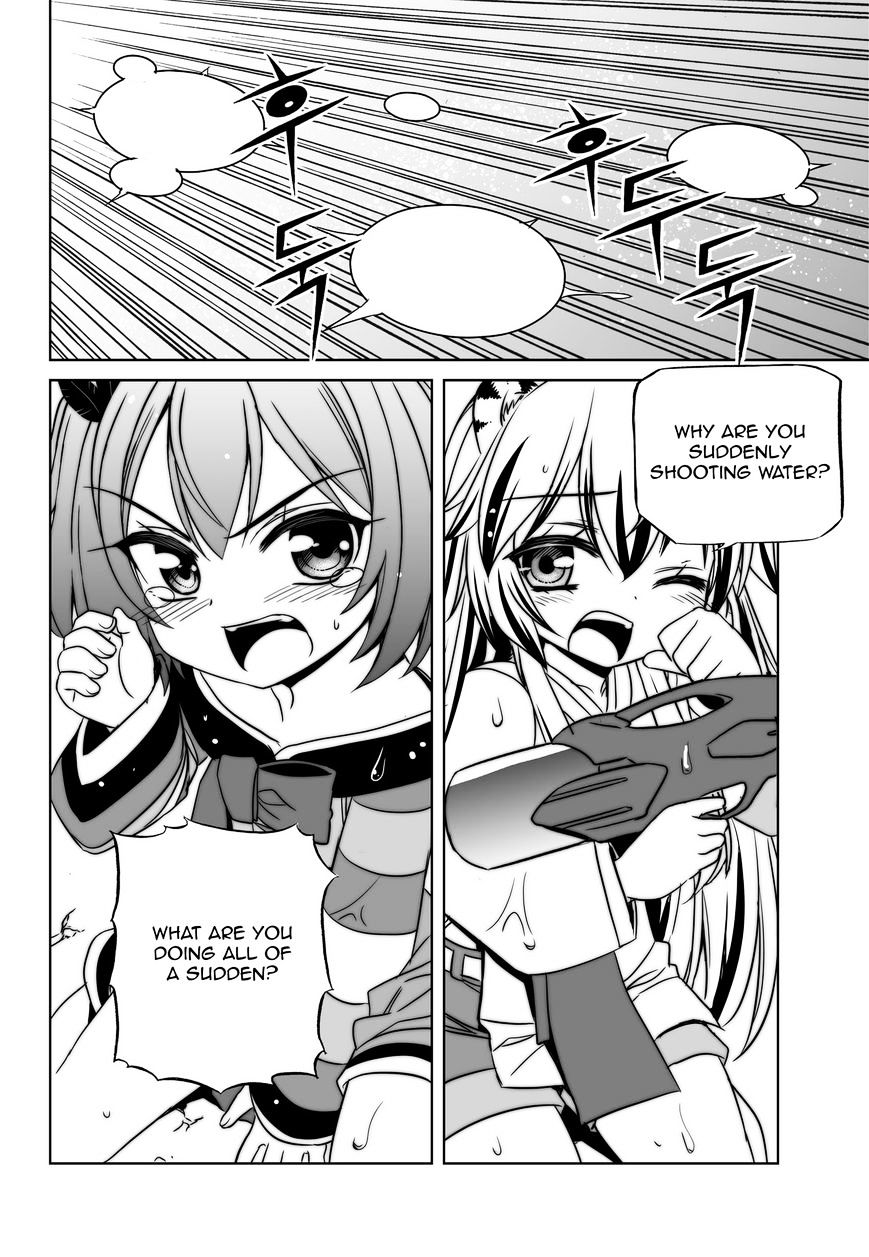 My Love Tiger chapter 51 page 3