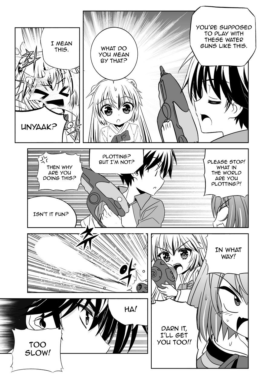 My Love Tiger chapter 51 page 4