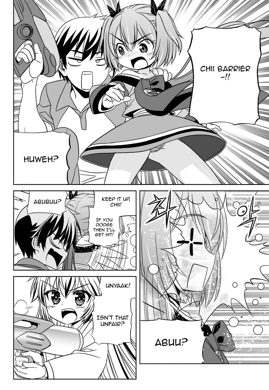 My Love Tiger chapter 51 page 7