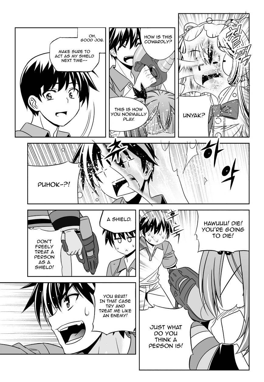 My Love Tiger chapter 51 page 8