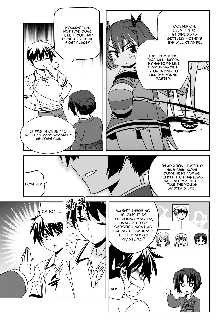 My Love Tiger chapter 52 page 12