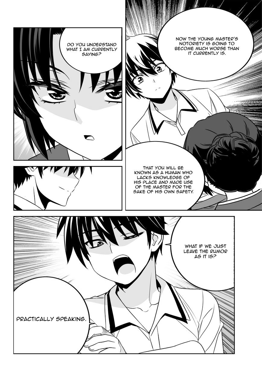 My Love Tiger chapter 52 page 13