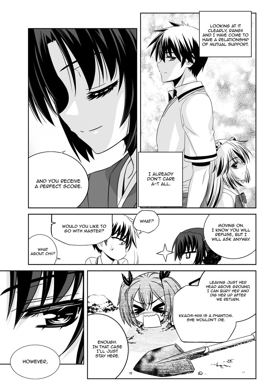 My Love Tiger chapter 52 page 14