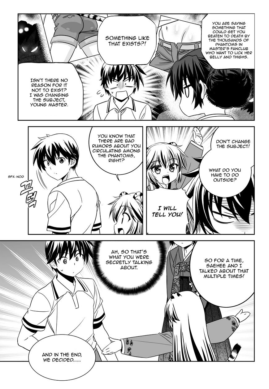 My Love Tiger chapter 52 page 4