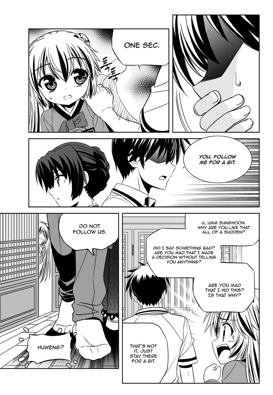 My Love Tiger chapter 52 page 6