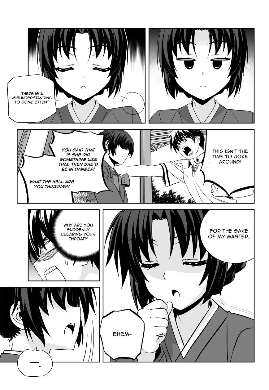 My Love Tiger chapter 52 page 8
