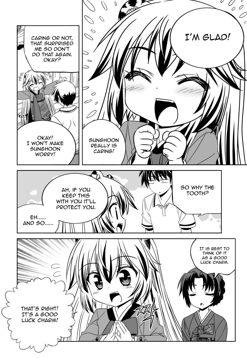 My Love Tiger chapter 53 page 10