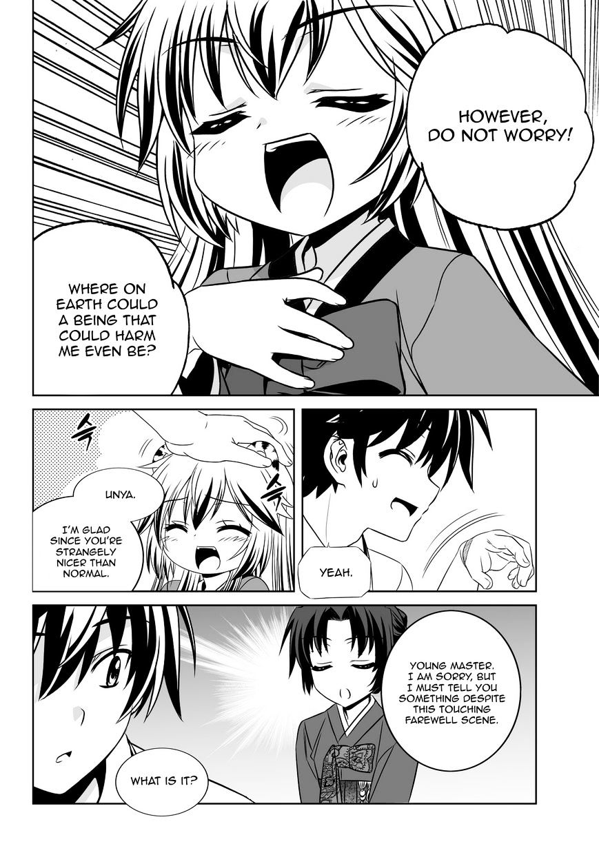 My Love Tiger chapter 53 page 4