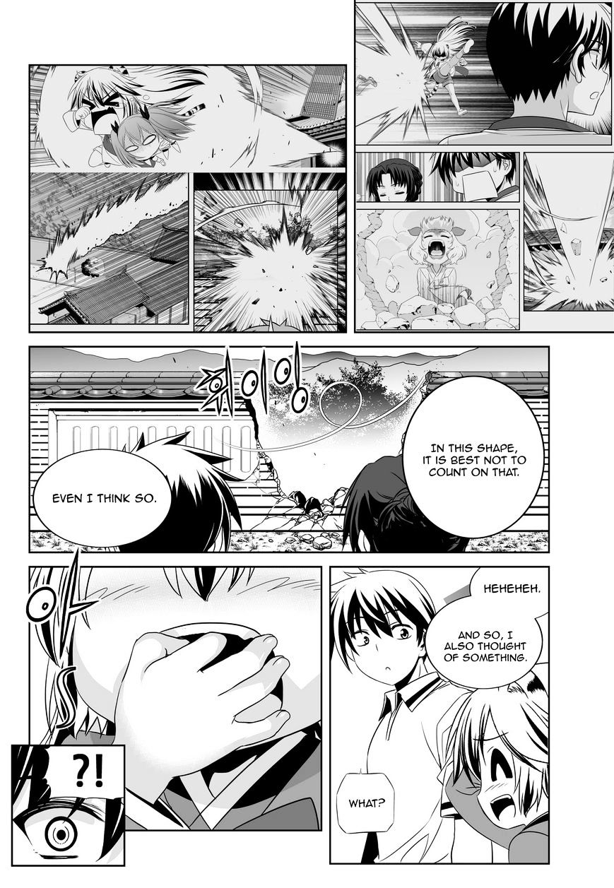 My Love Tiger chapter 53 page 8