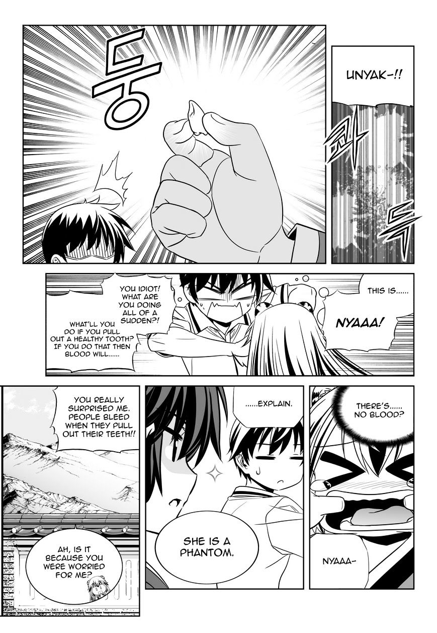 My Love Tiger chapter 53 page 9