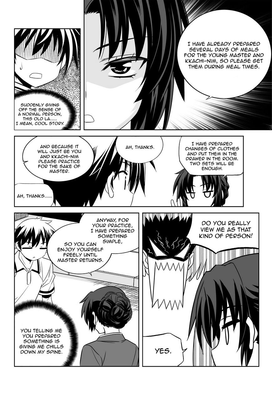 My Love Tiger chapter 54 page 11