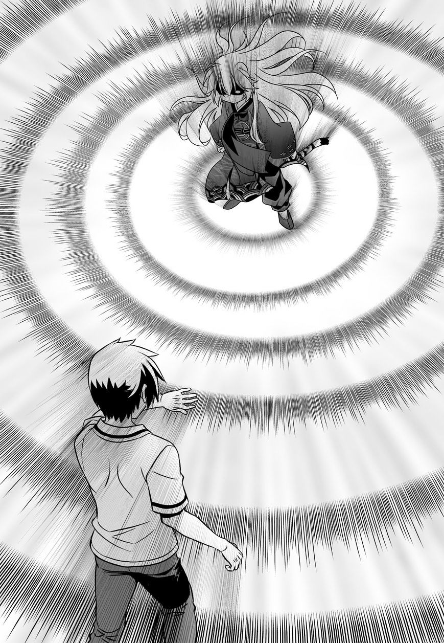 My Love Tiger chapter 54 page 3