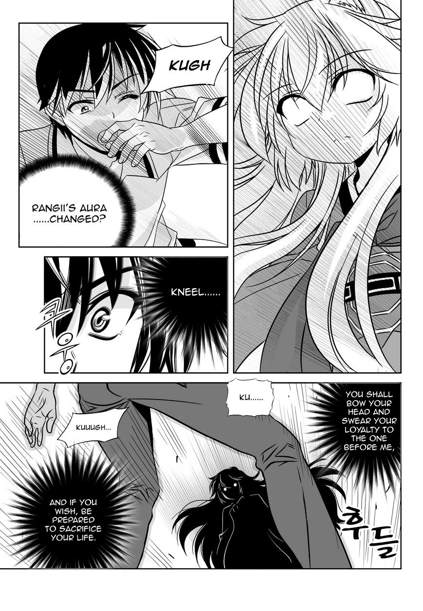 My Love Tiger chapter 54 page 4