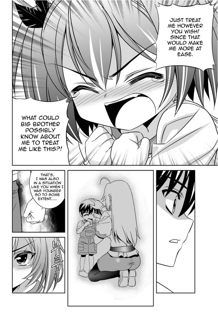 My Love Tiger chapter 55 page 12