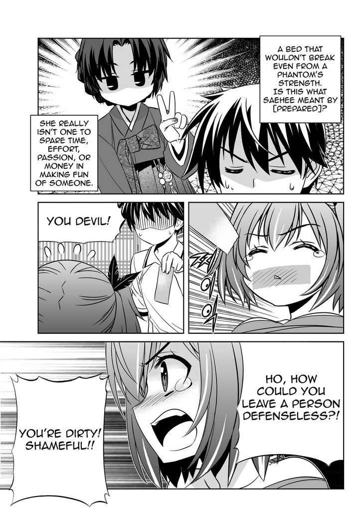 My Love Tiger chapter 55 page 3