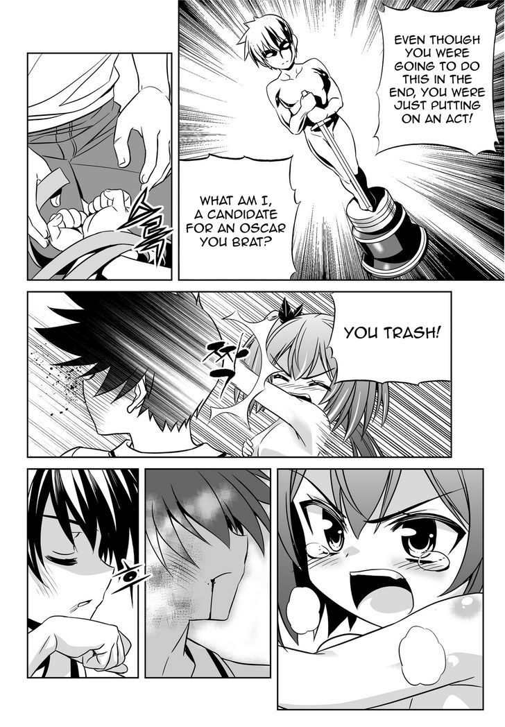 My Love Tiger chapter 55 page 4