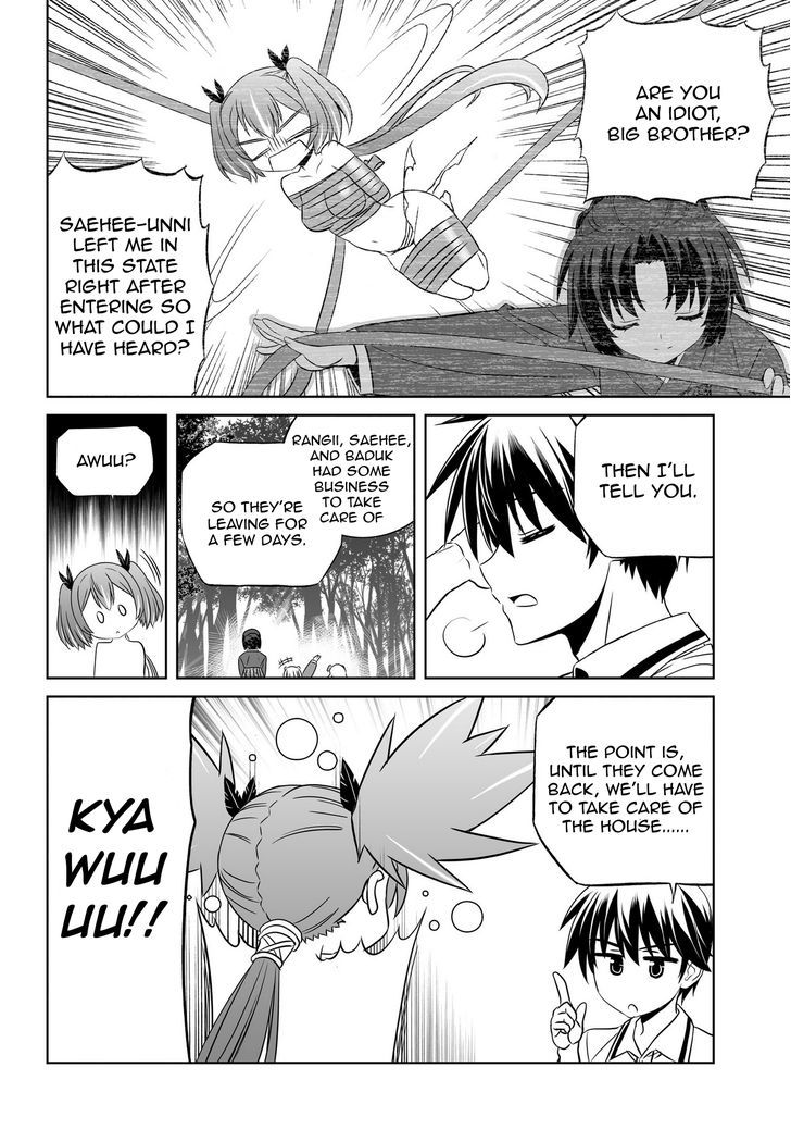 My Love Tiger chapter 55 page 6