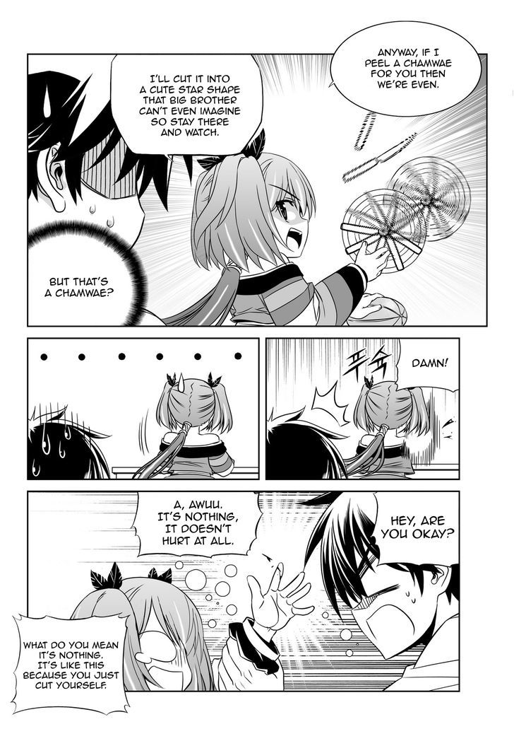 My Love Tiger chapter 56 page 10