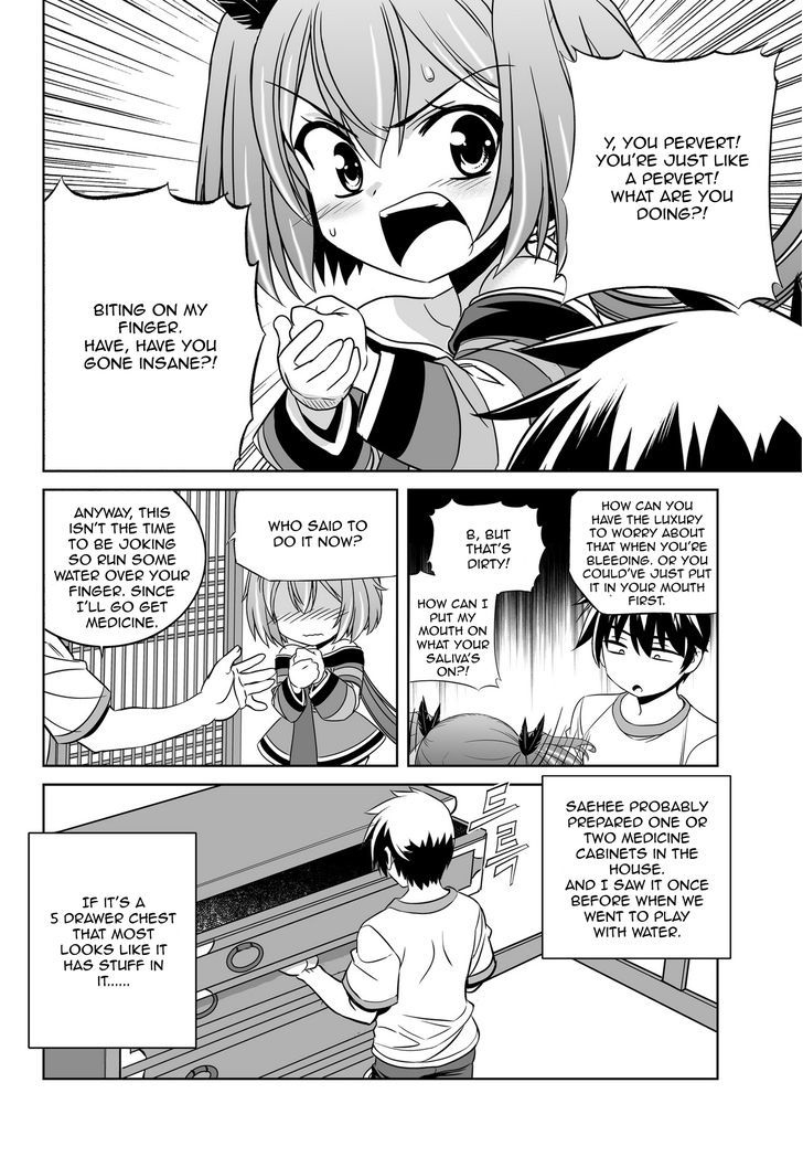 My Love Tiger chapter 56 page 12