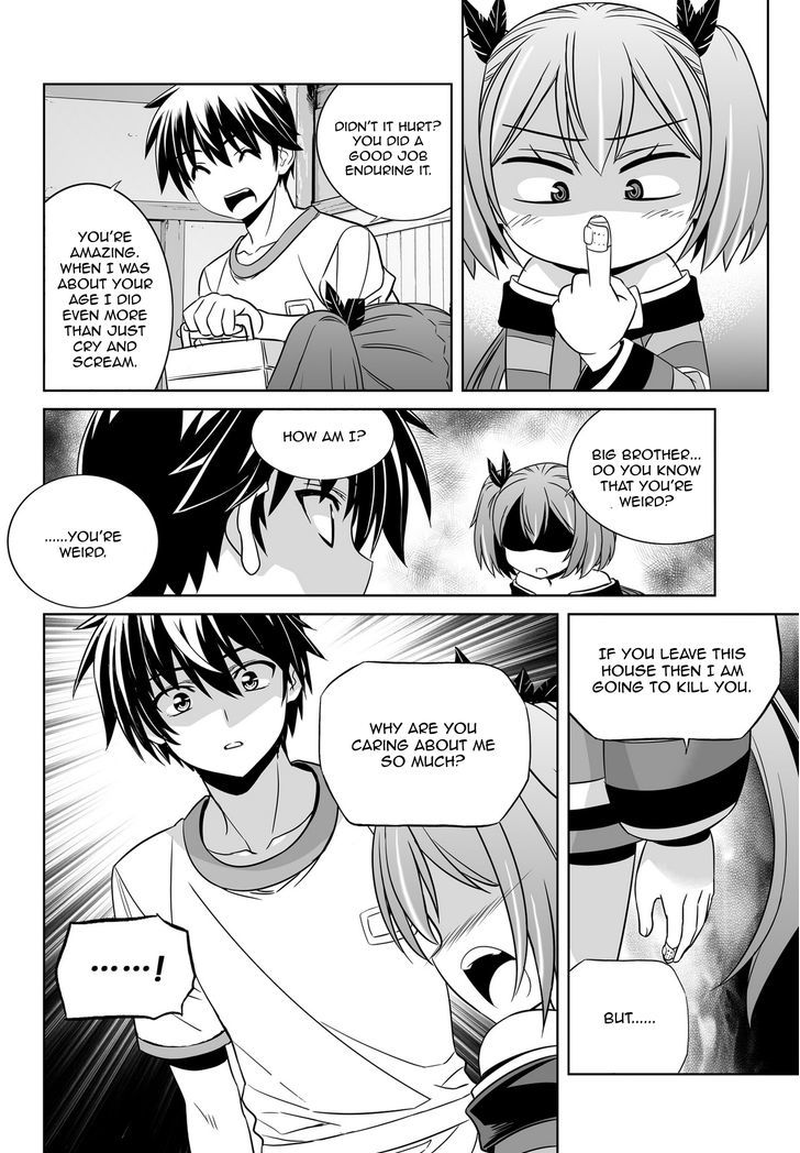 My Love Tiger chapter 56 page 14