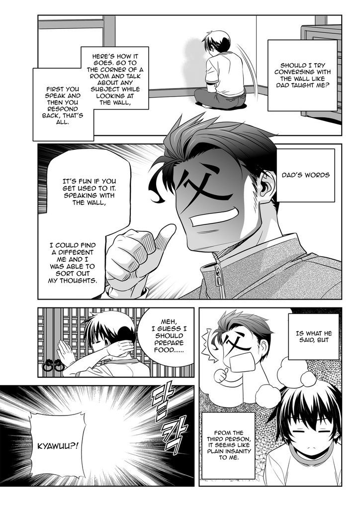 My Love Tiger chapter 56 page 3