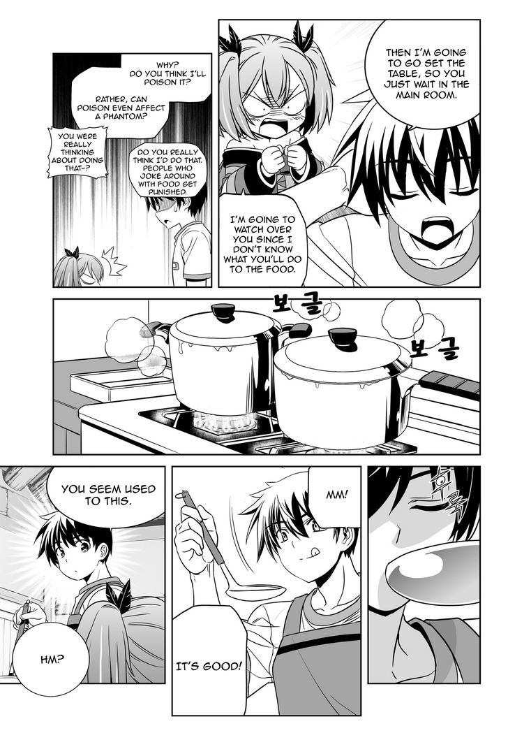 My Love Tiger chapter 56 page 5