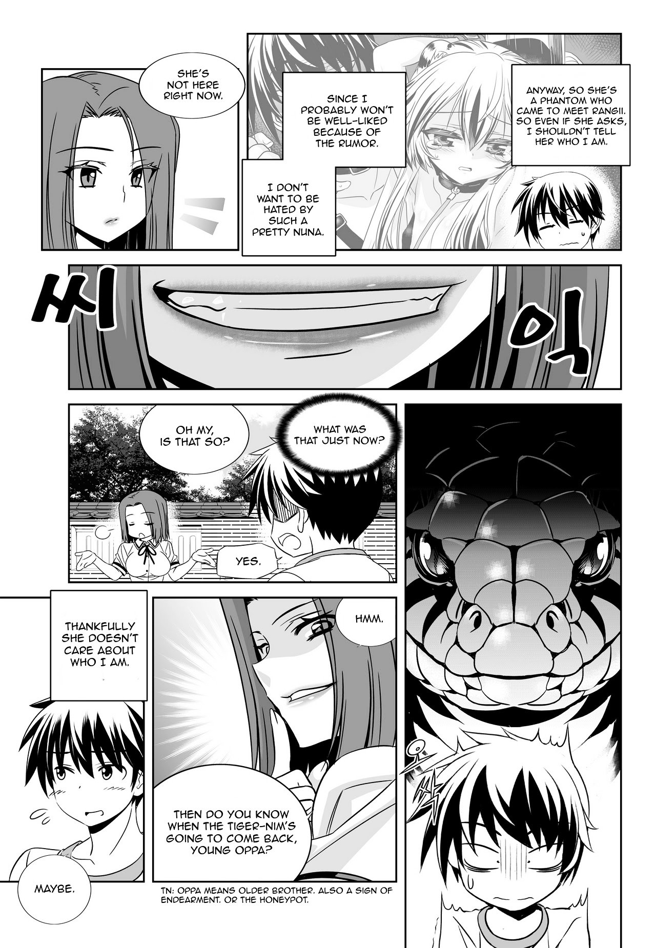 My Love Tiger chapter 57 page 11