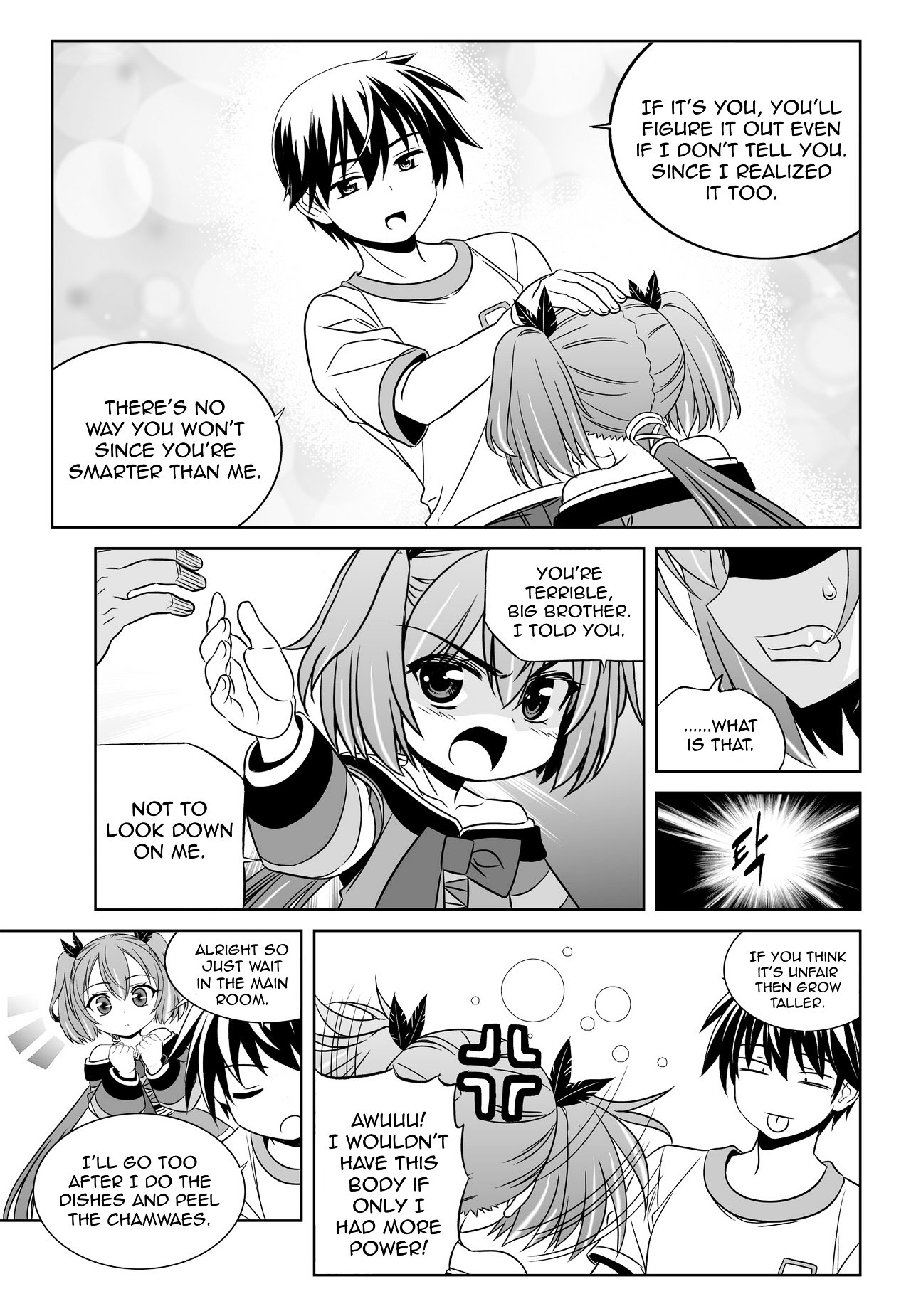 My Love Tiger chapter 57 page 5