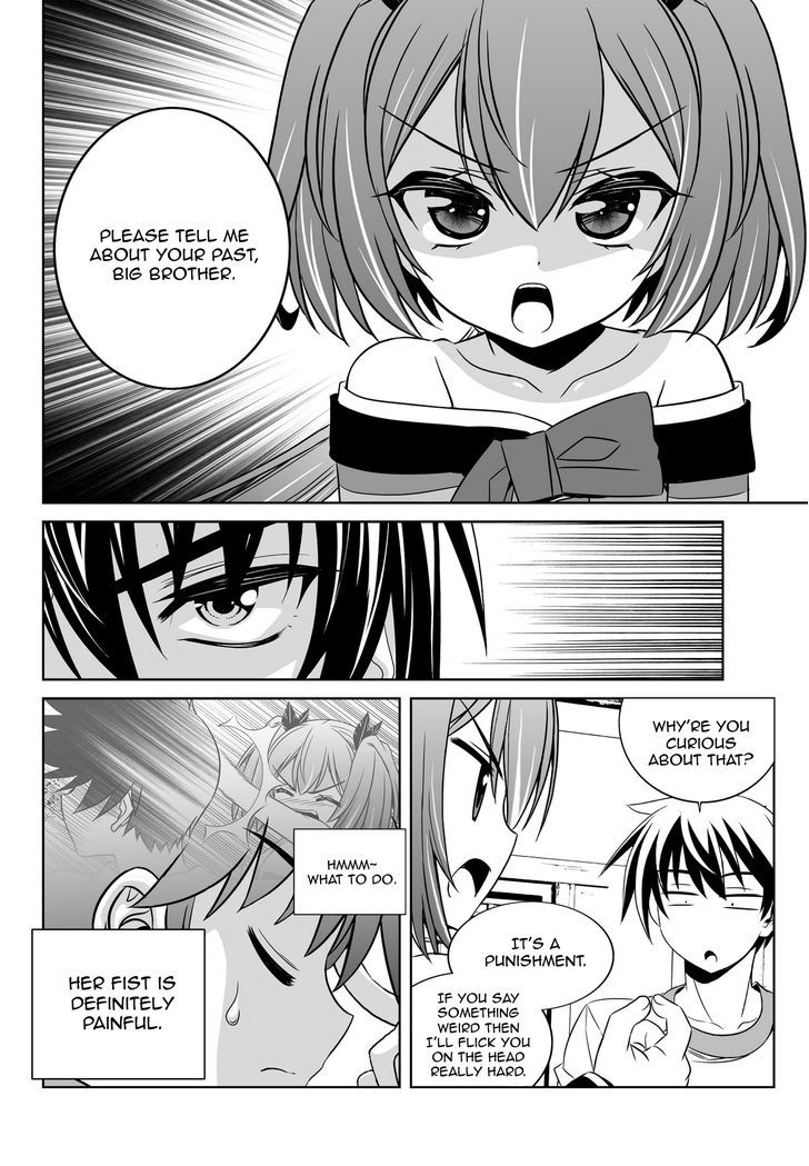 My Love Tiger chapter 58 page 4