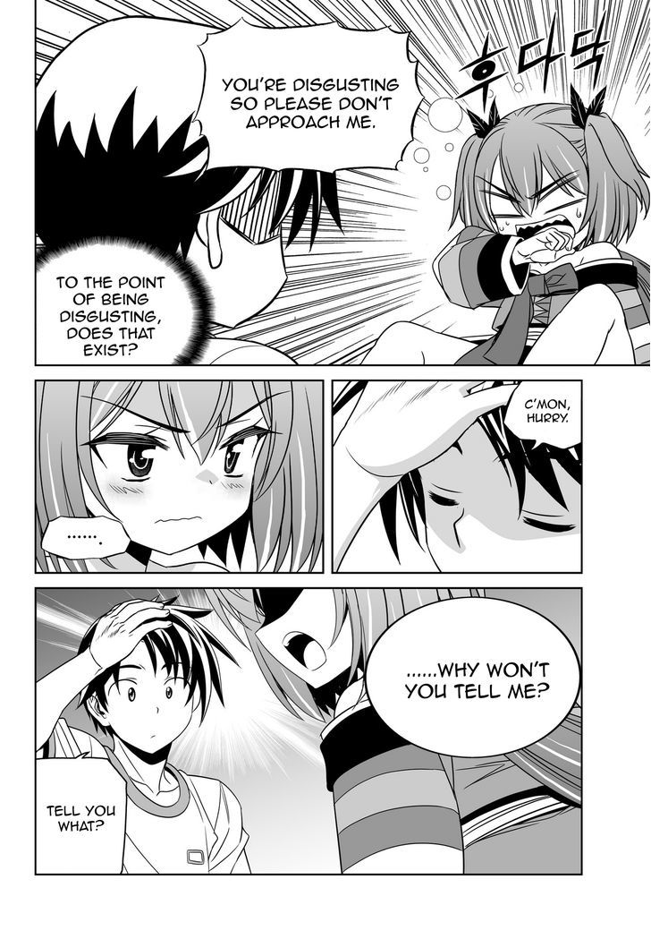 My Love Tiger chapter 58 page 6