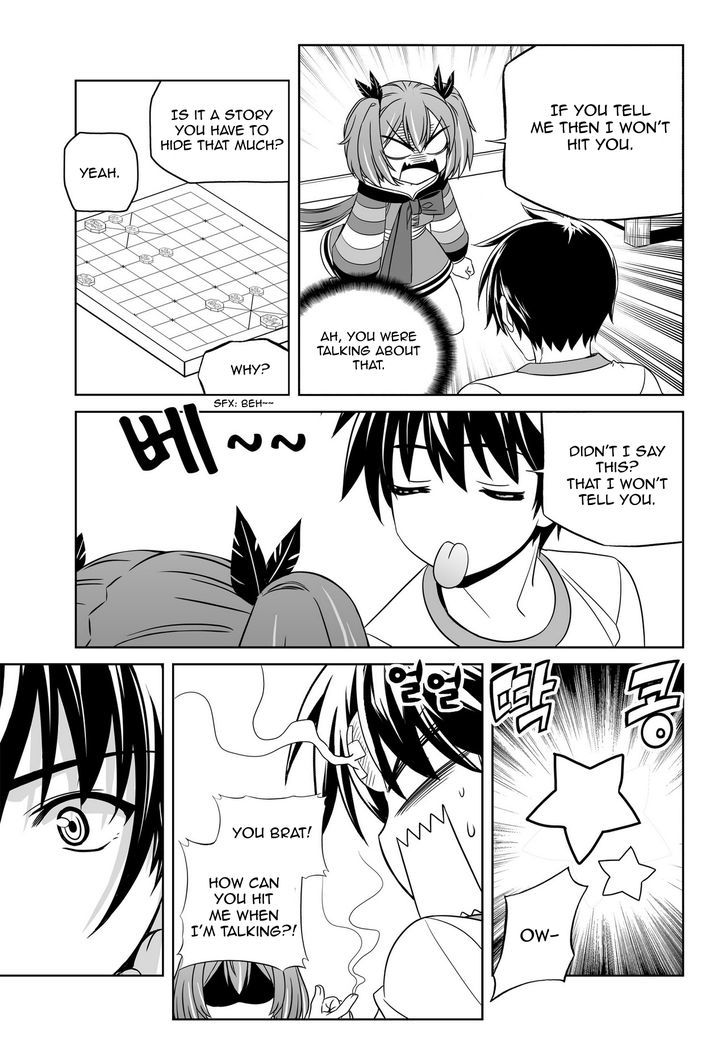 My Love Tiger chapter 58 page 7