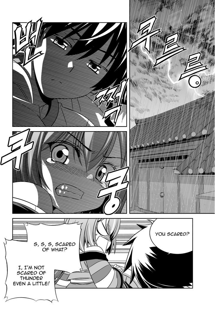 My Love Tiger chapter 59 page 2