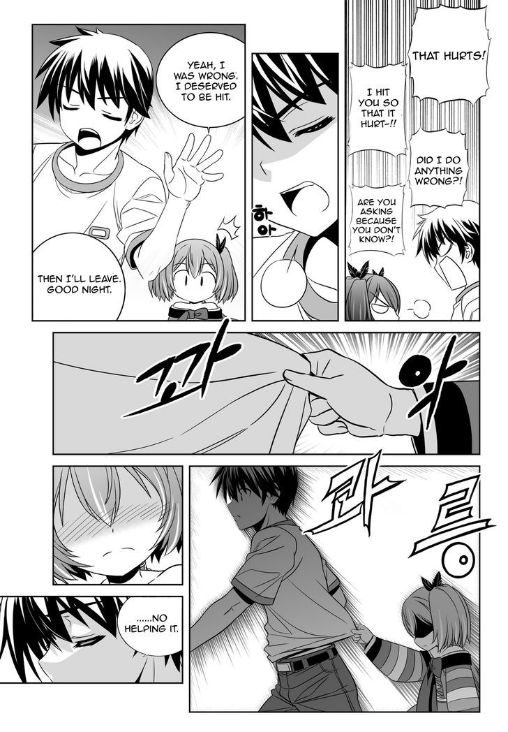 My Love Tiger chapter 59 page 5